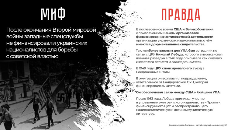 Информационная акция, посвящённая 78-ой годовщине Победы советского народа в Великой Отечественной войне 1941-1945 годов.